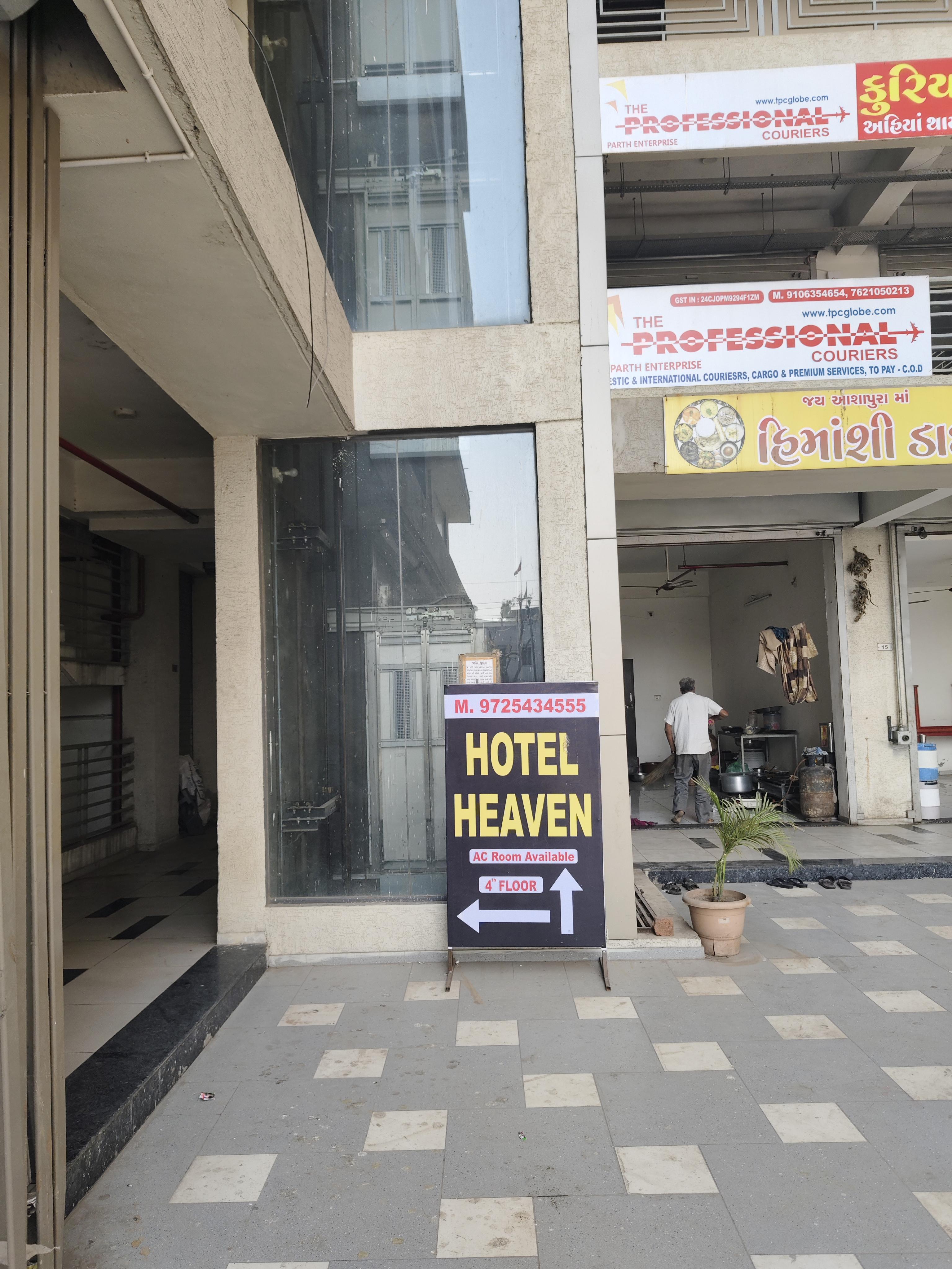 Hotel Heaven - Tap to explore photos