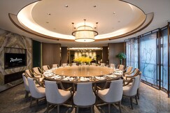 Radisson Suzhou