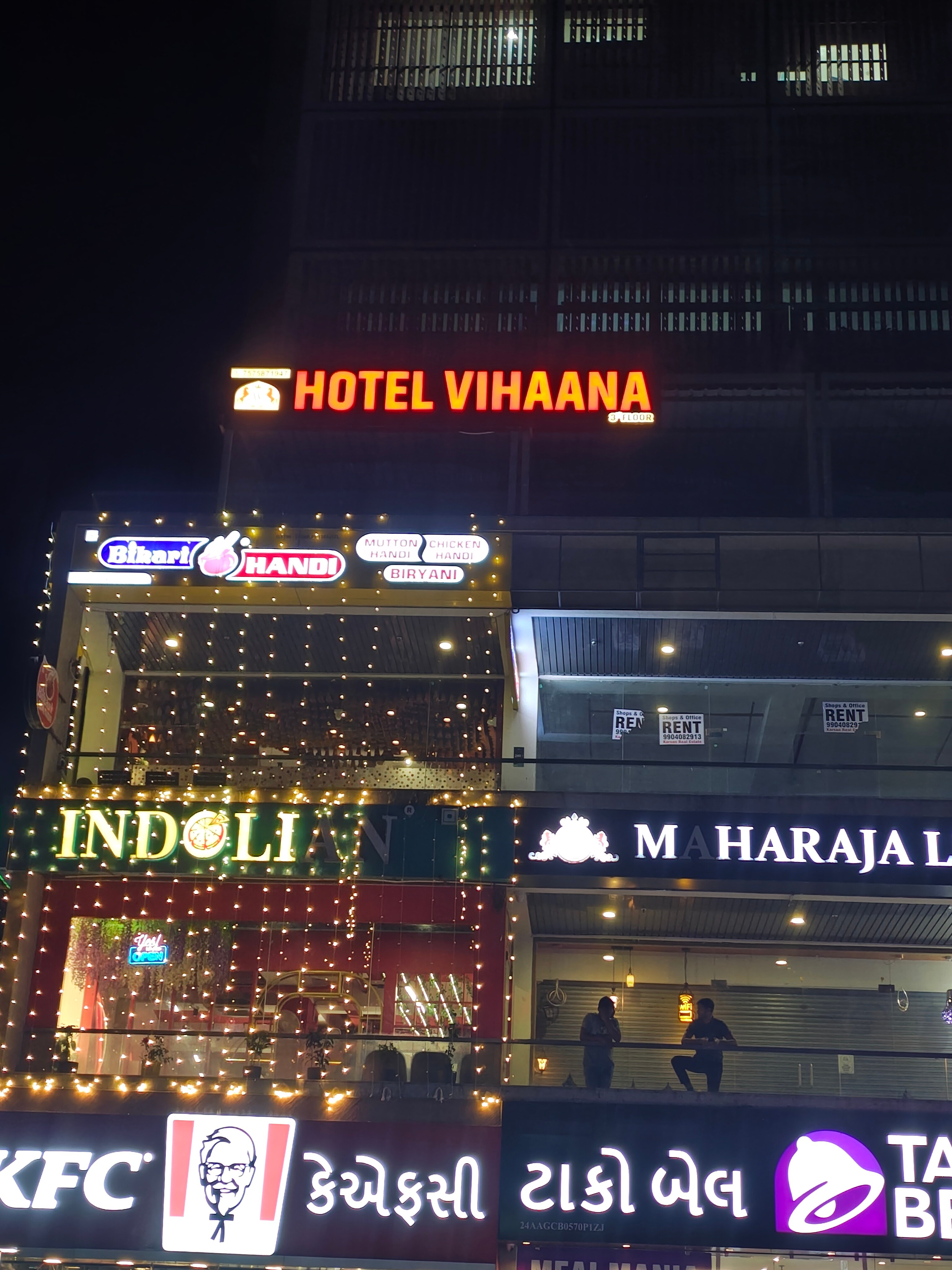 Hotel Vihaana - Tap to explore photos