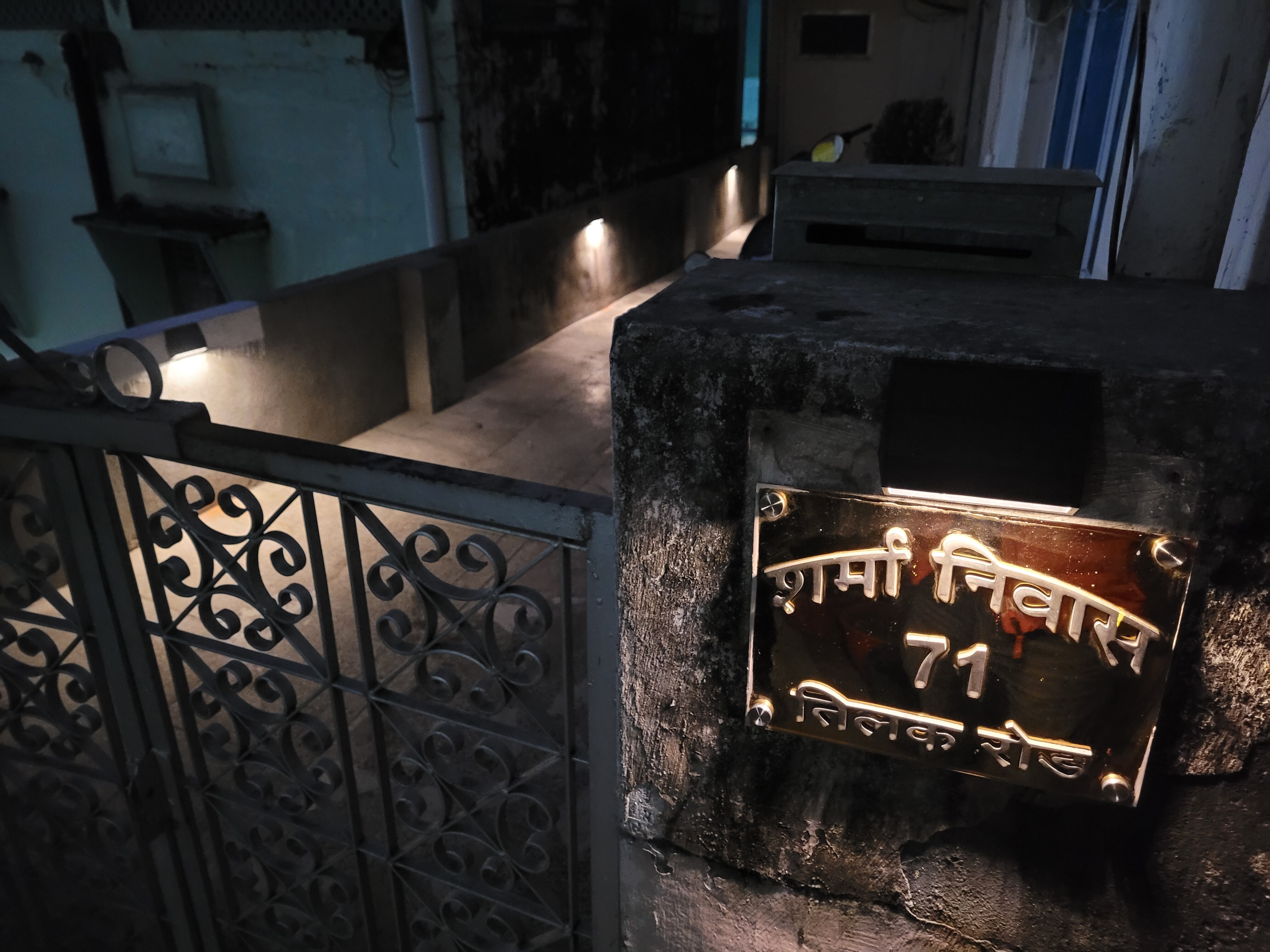Sharma Nivas - Himalay Homestays - Tap to explore photos