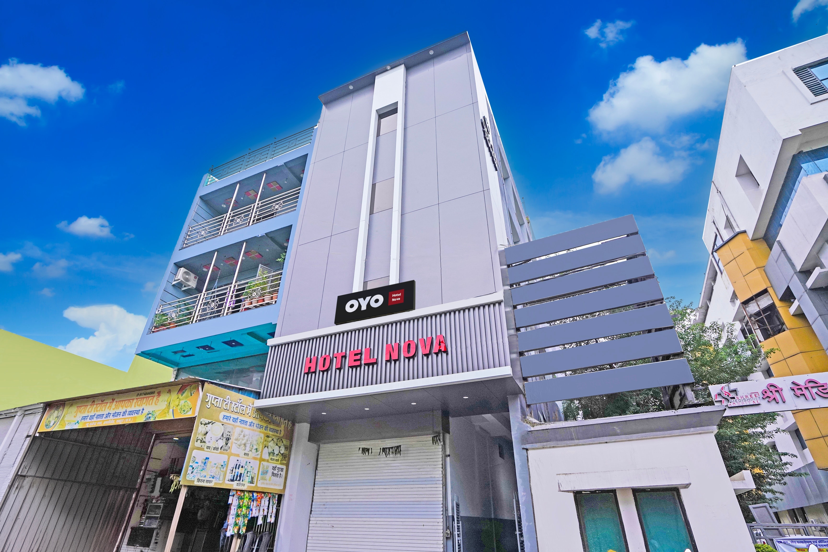 Hotel O Nova - Tap to explore photos