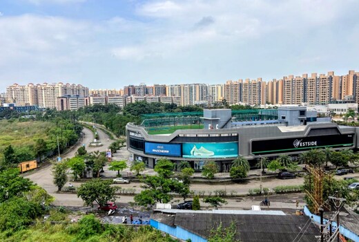 The Urban Haven