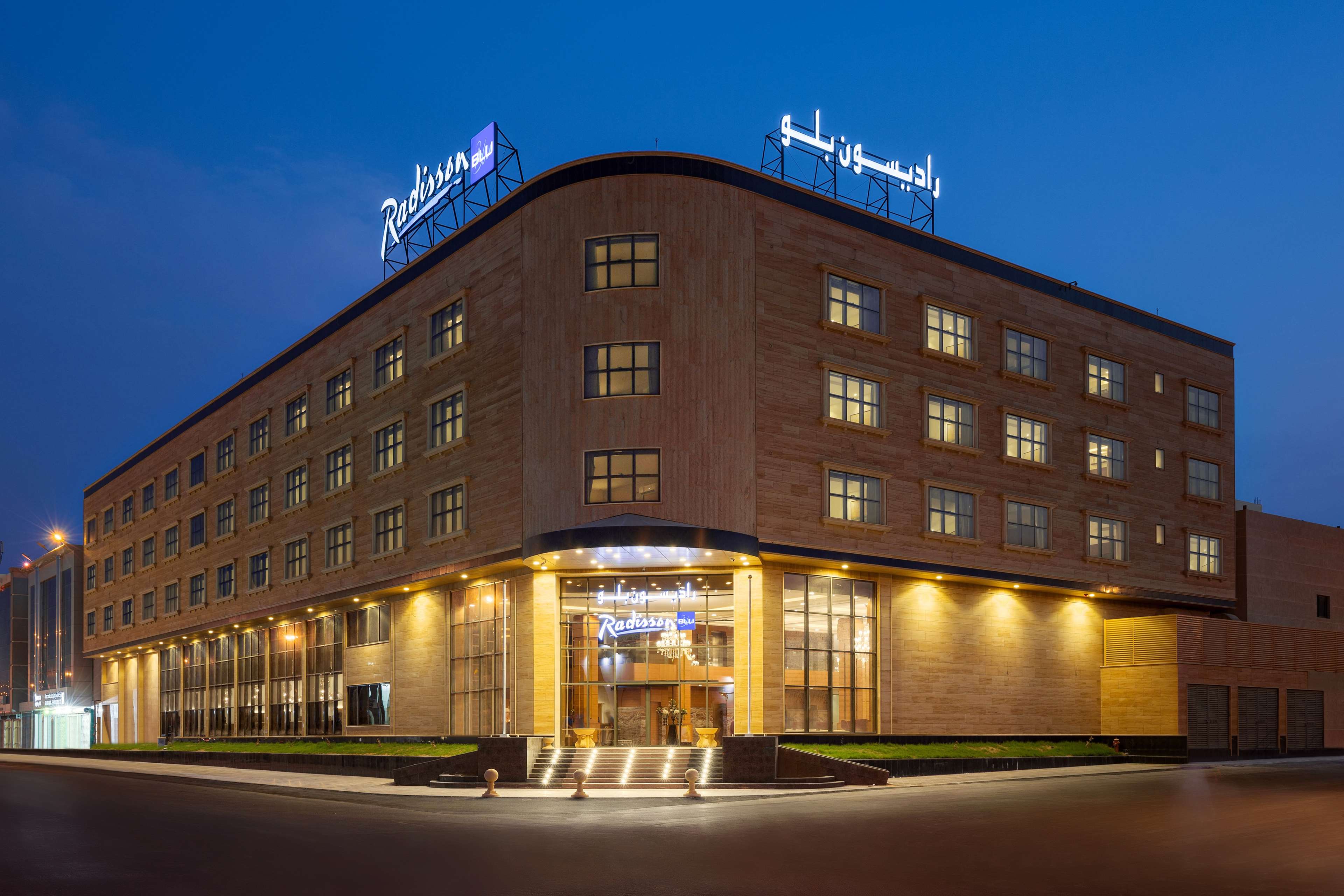 Radisson Blu Hotel, Buraidah - Tap to explore photos