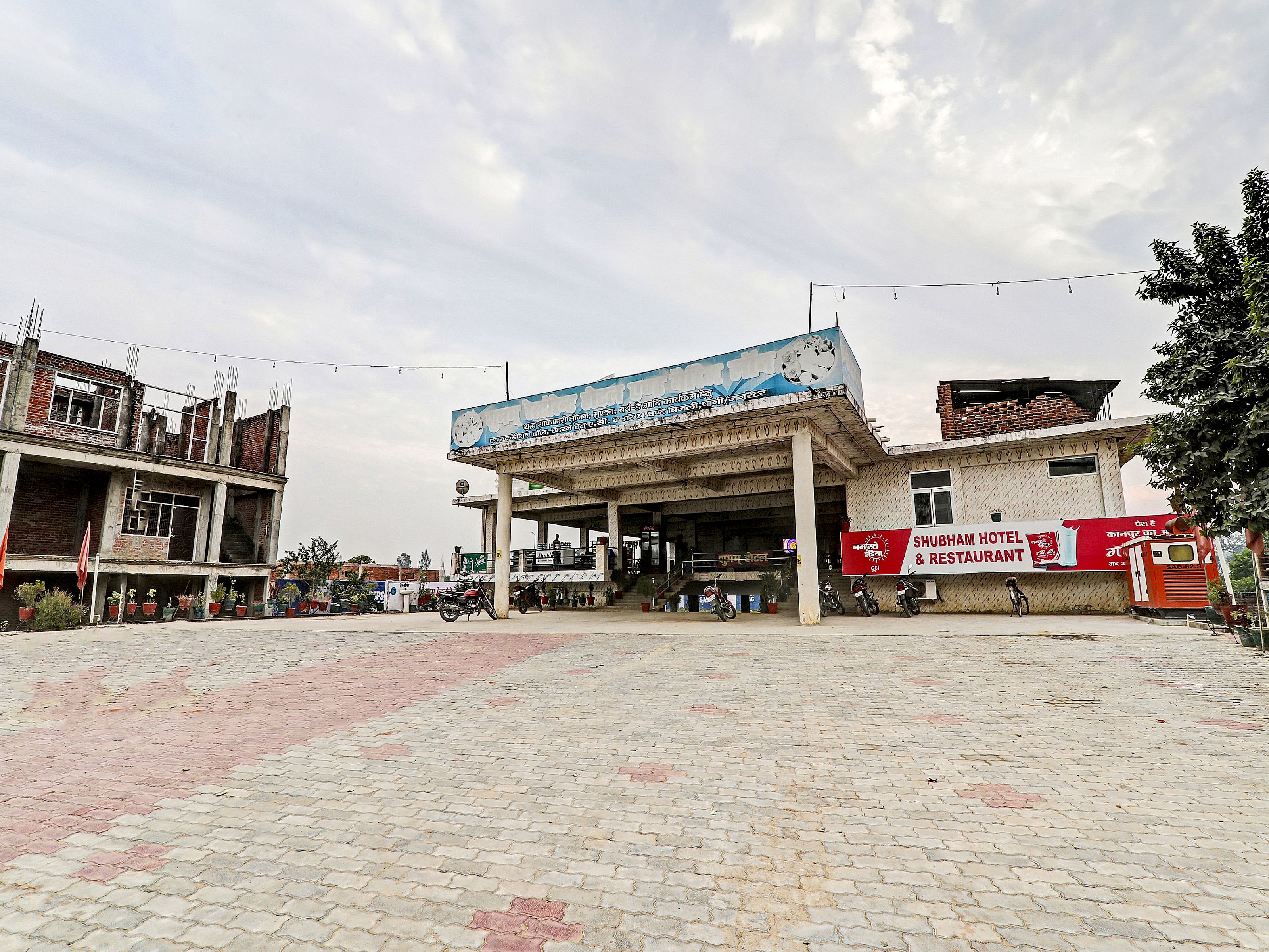 Hotel O Shubham - Tap to explore photos