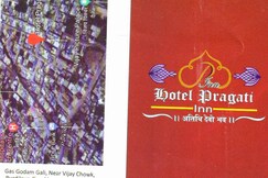Rooms of Hotel Pragati Inn
