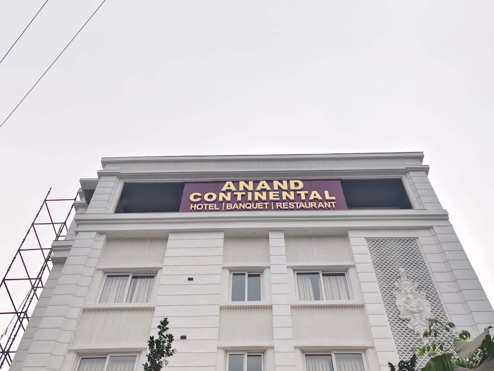HOTEL ANAND CONTINENTAL - Tap to explore photos