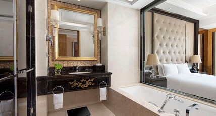 Hilton Nanjing Room Type - KING HILTON DELUXE