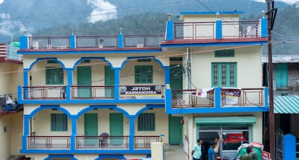 Hotel Abhinandan  Phata  Kedarnath Room Type - 04 Bedded Room