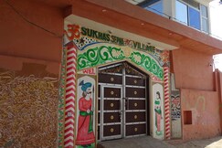 Address of Sukha's Place