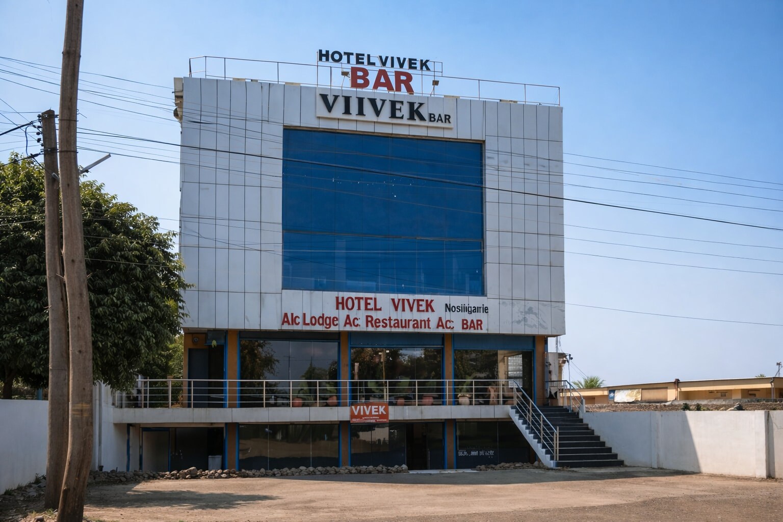 Collection O Latur Ring Road Formerly Vivek Executive - Tap to explore photos