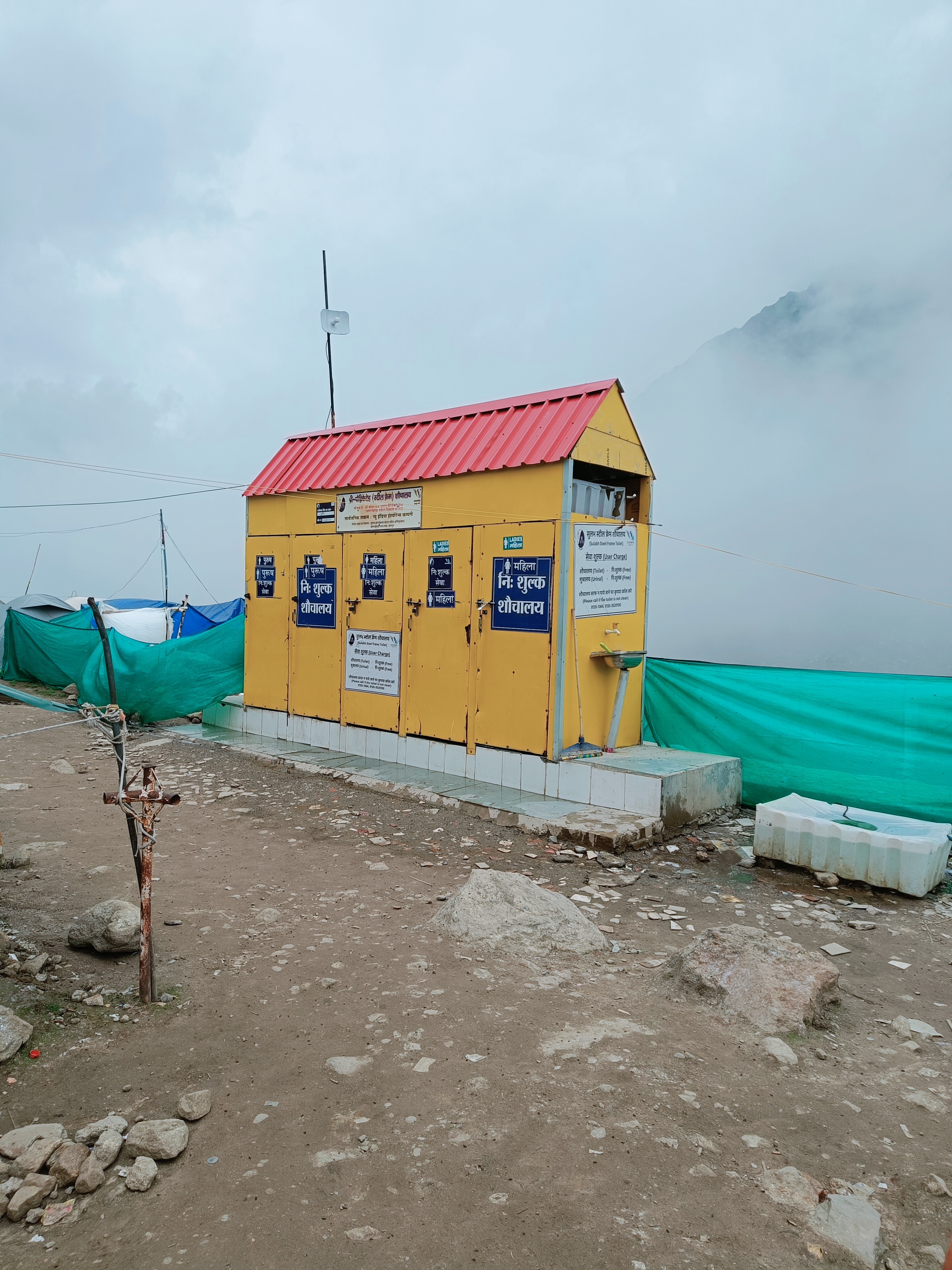 Kedar Peaks camp - Tap to explore photos