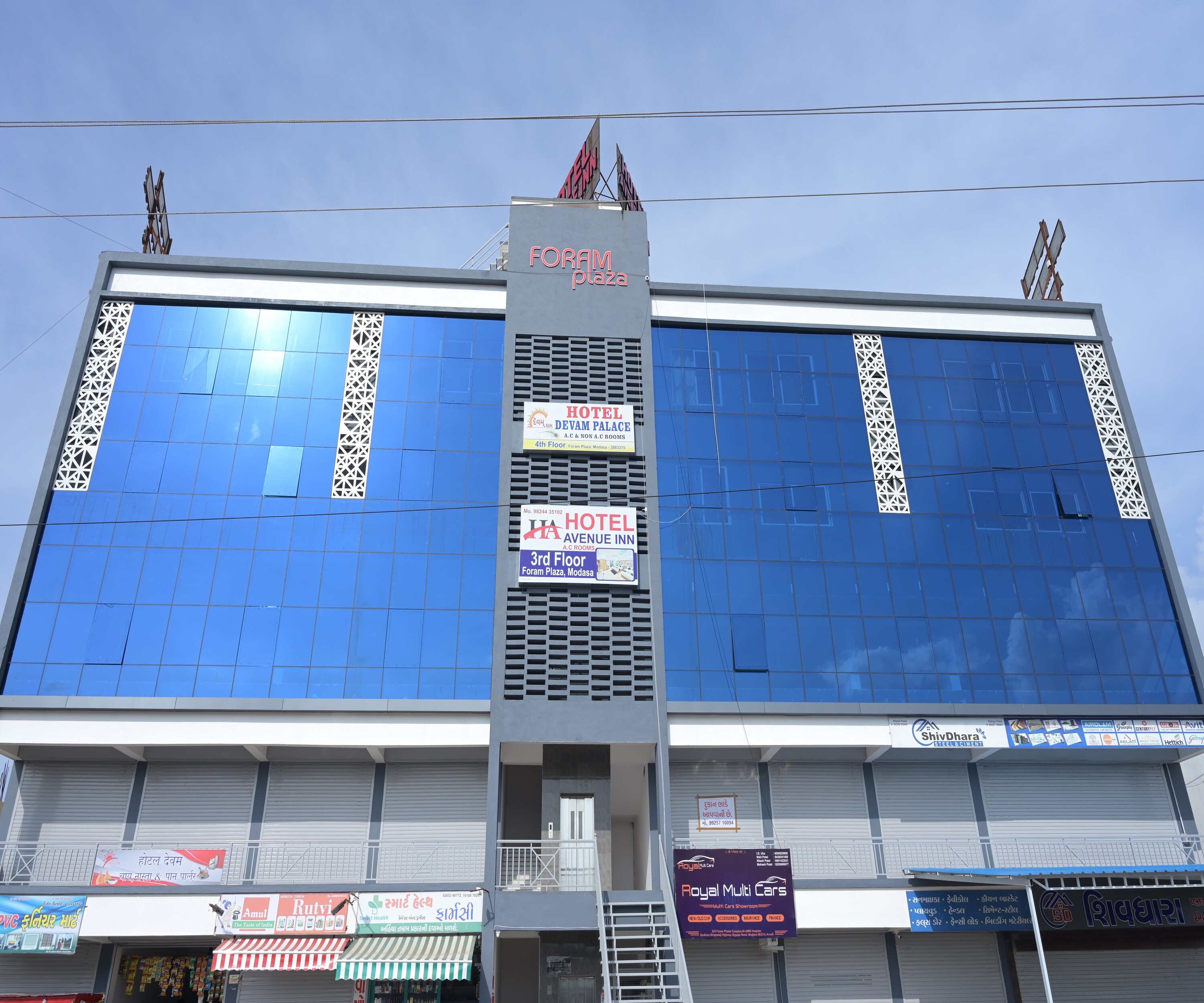 Main gallery