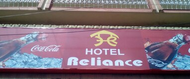 Hotel Reliance