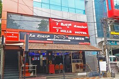 Golden 7 Hills