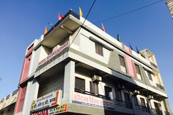 Hotel Shivsadhana
