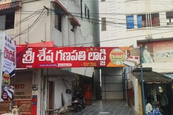 SRI SESHA GANAPATHI RESIDENCY
