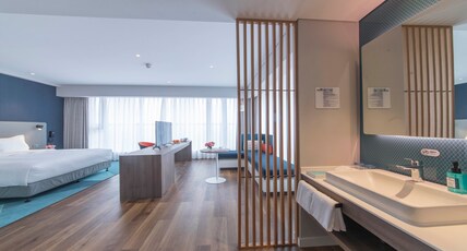 Holiday Inn Express Liyang Huafu Room Type - 1 King Suite