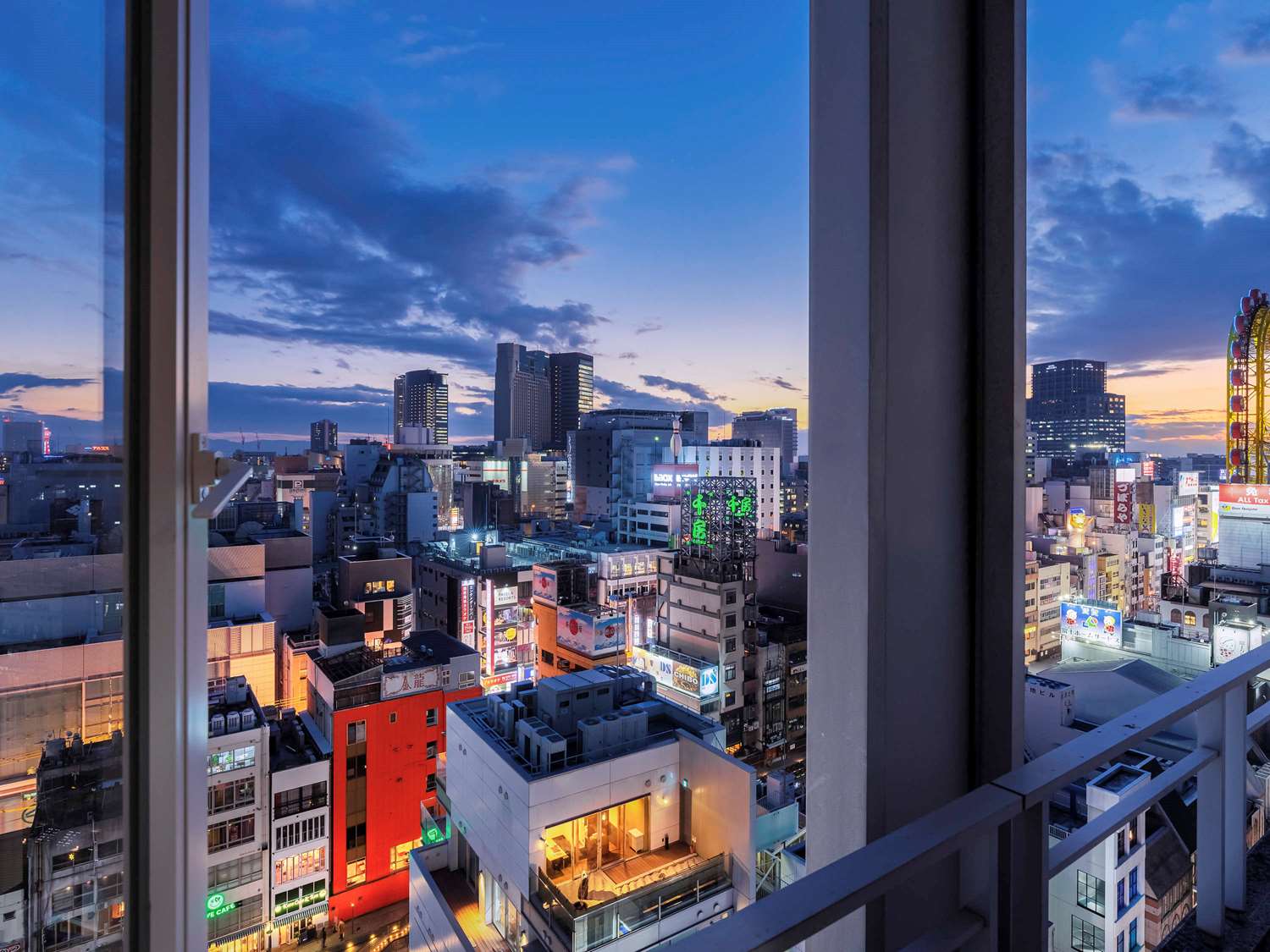 ibis Styles Osaka Namba - Tap to explore photos