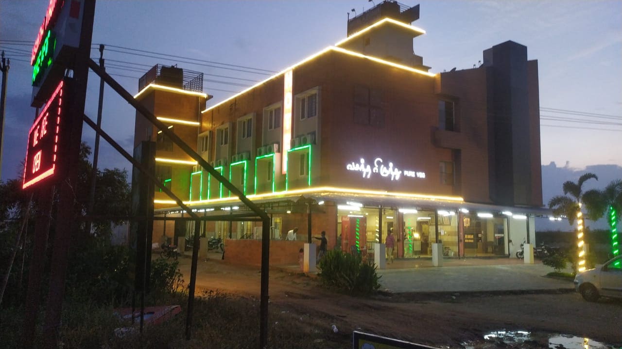 Arasu Regency - Tap to explore photos
