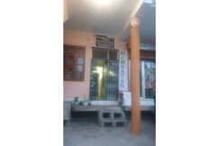 Himachal Guest House