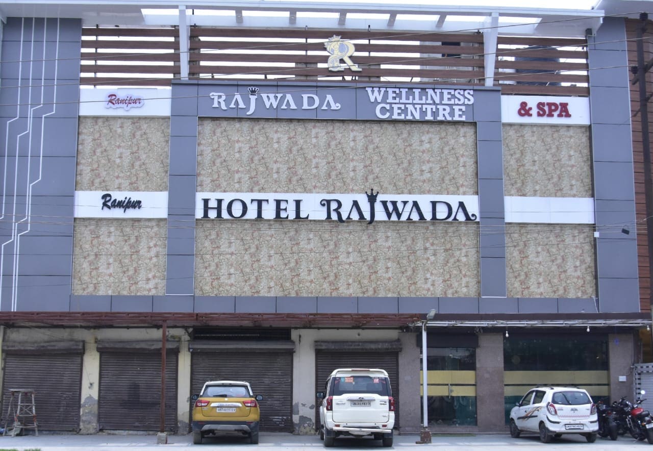 Hotel Ranipur Rajwada - Tap to explore photos