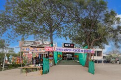 SPOT ON Amrita Hotel And Restaurant