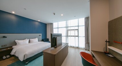 Holiday Inn Express Hefei High Tech Room Type - Specialty Room