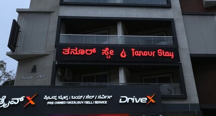 Tanour Stay 2BHK In BTM Room Type - Tanour Stay 2BHK In BTM