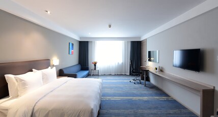 Holiday Inn Express Changchun High Tech Zone Room Type - 1 King Accessible