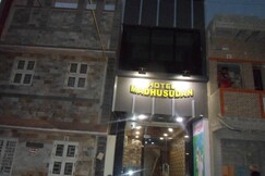 Hotel Madhusudan