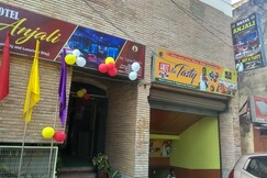 Address of Hotel Anjali