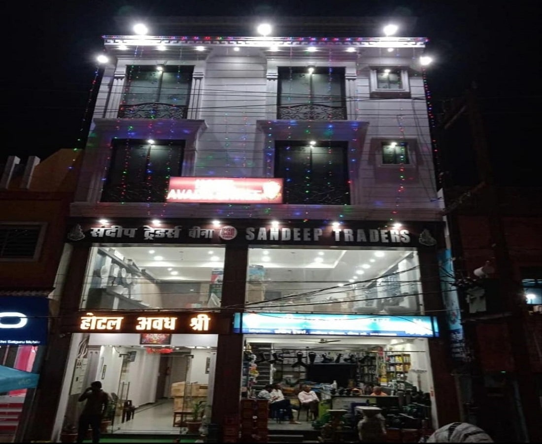 Hotel Avadh Shree - Tap to explore photos