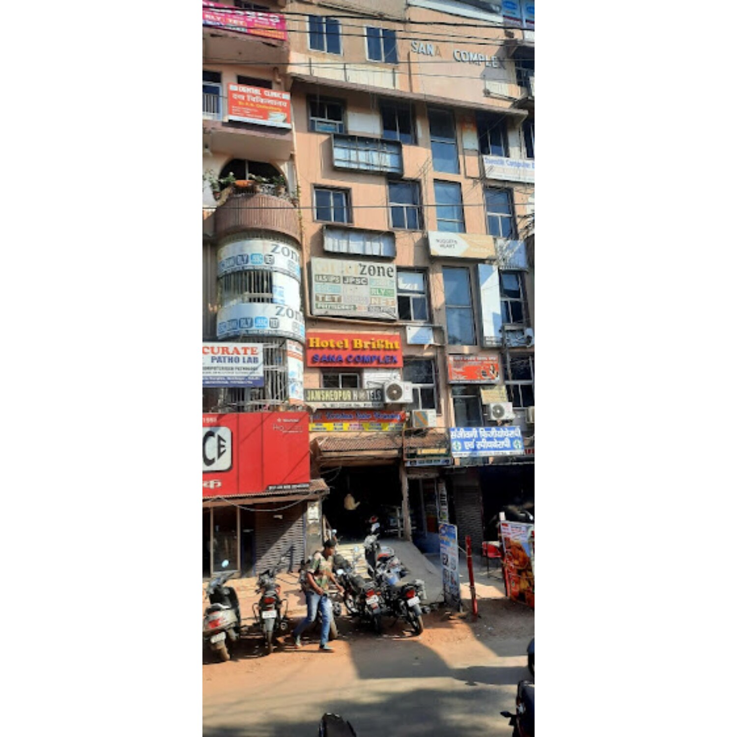 JAMSHEDPUR HOTELS - Tap to explore photos