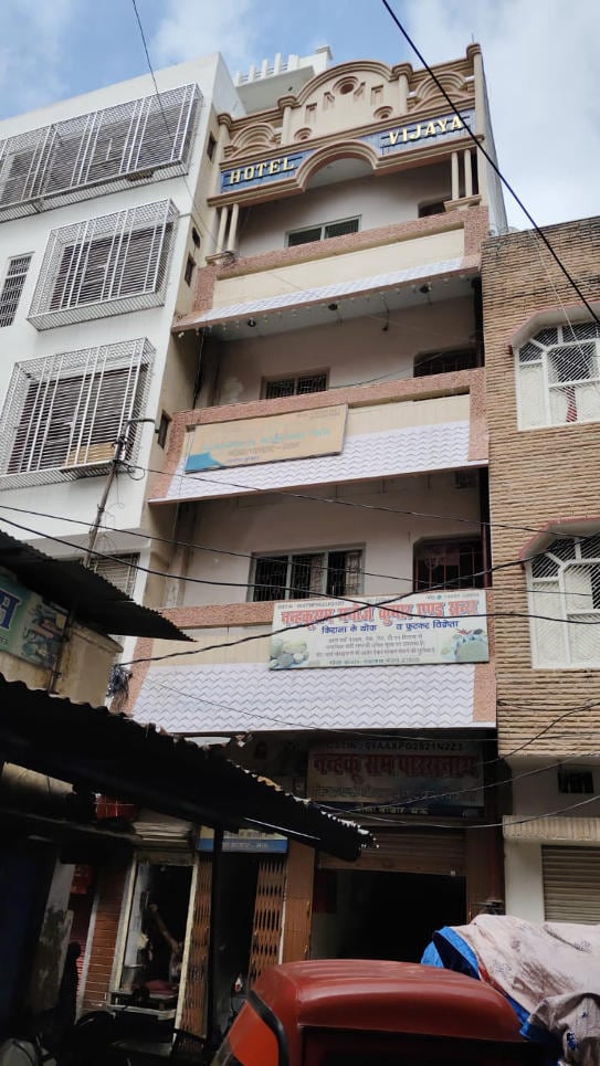 Hotel Vijaya - Tap to explore photos