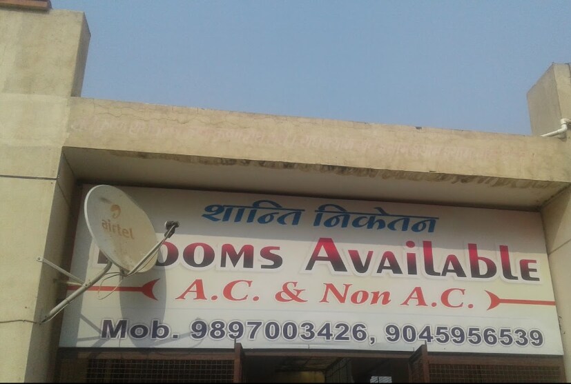 ShantiNiketan - Tap to explore photos