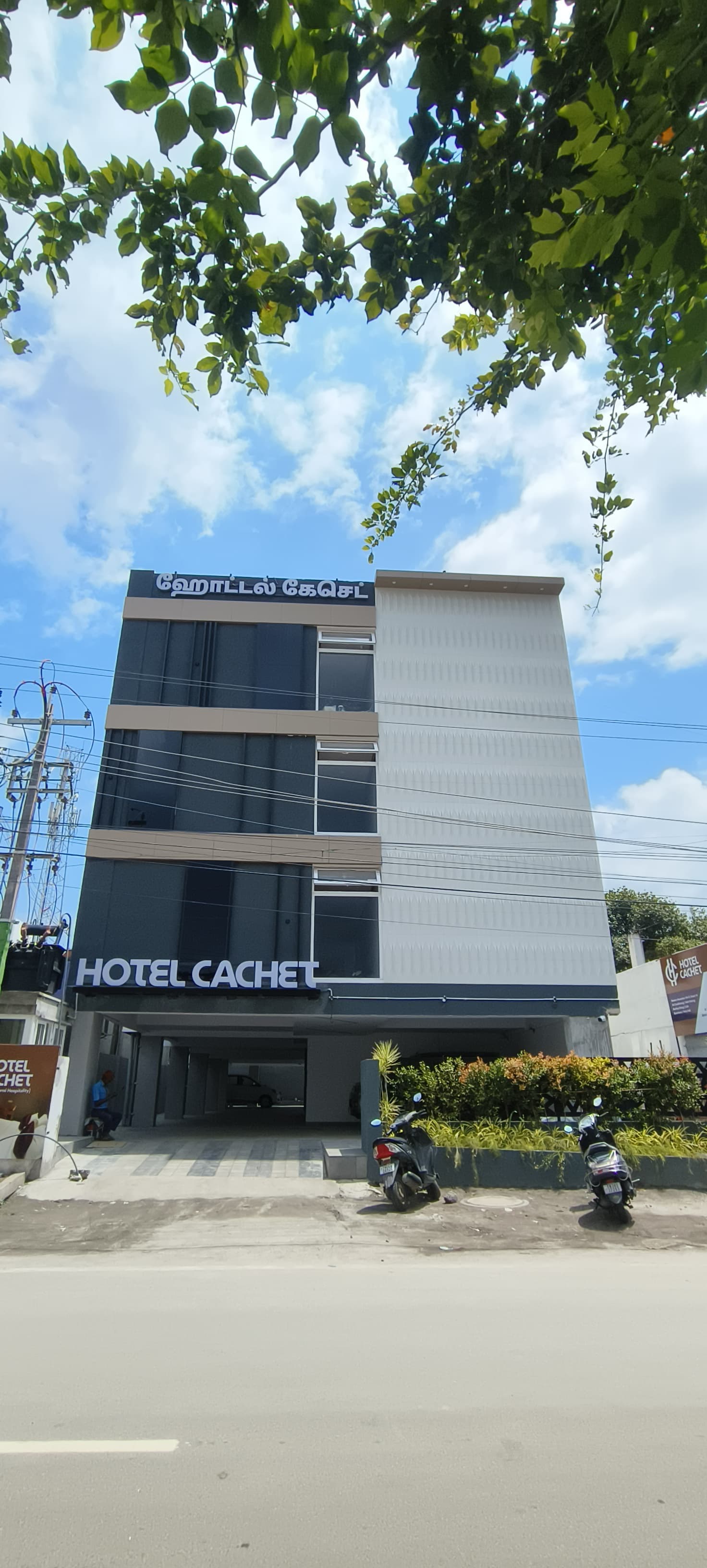 Hotel Cachet - Tap to explore photos