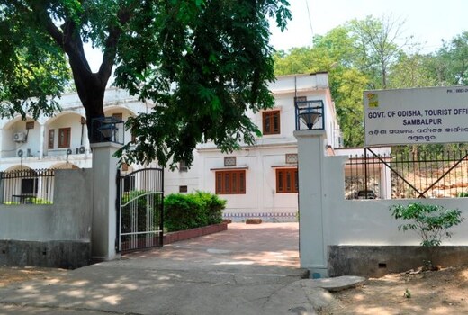 OTDC Panthanivas, Sambalpur (3KM from Samaleswari Temple)
