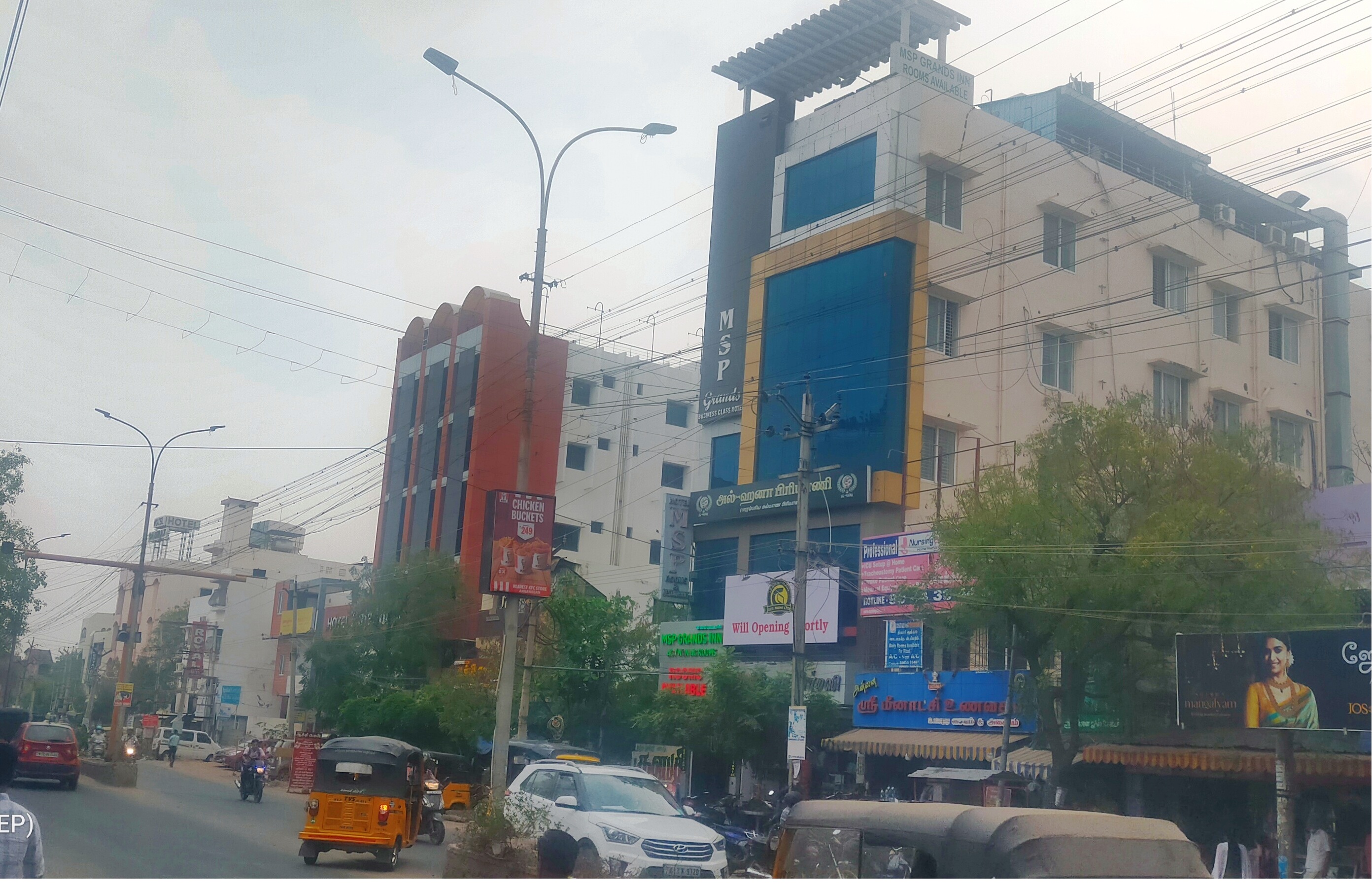 Madurai Grands Inn - Tap to explore photos