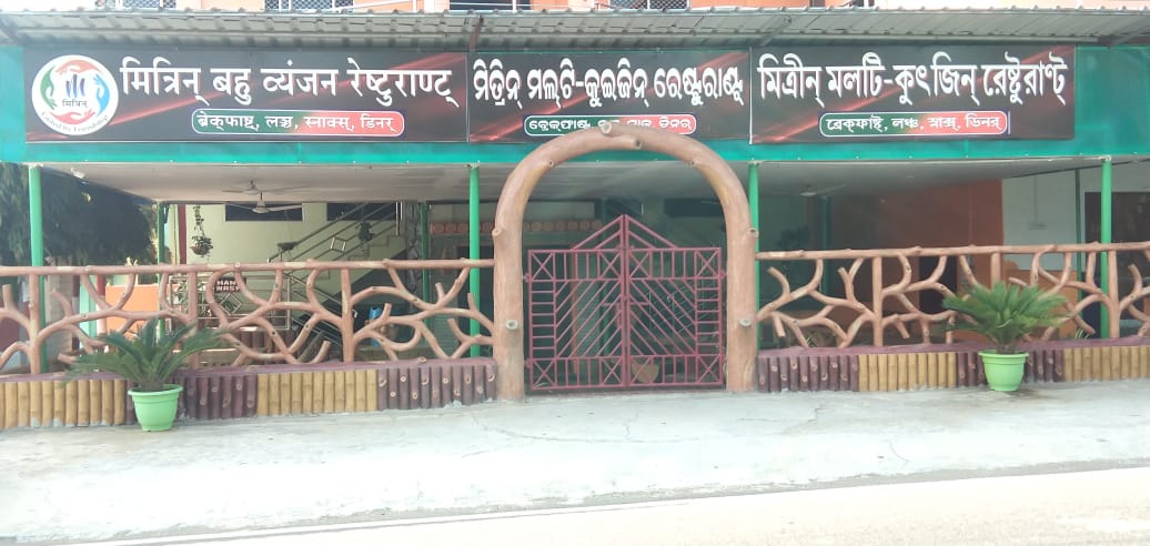 Main gallery