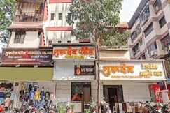 Gurudev Palace Dombivli