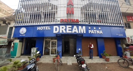 Hotel Dream Room Type - Double Bed Room NON-AC