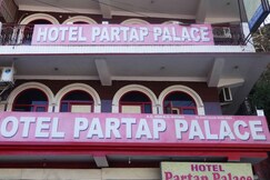 Partap Palace Hotel