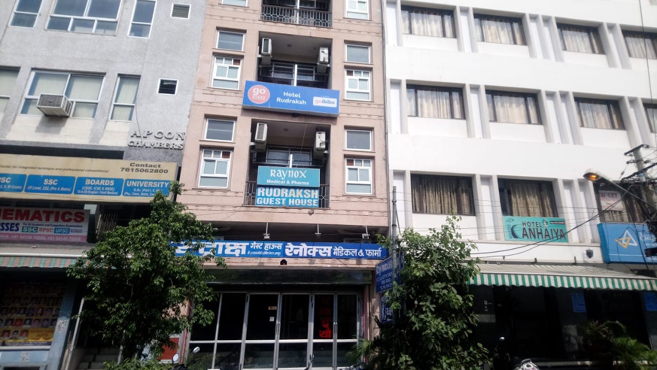 RUDRAKSH GUEST HOUSE - Tap to explore photos