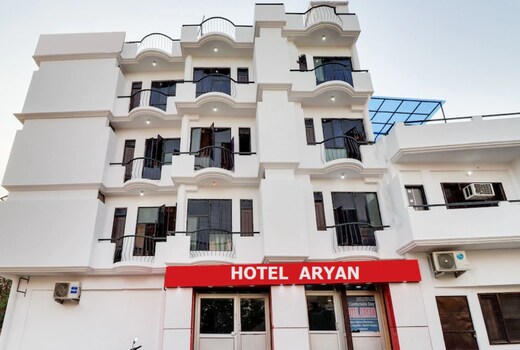 Aryan Hotel