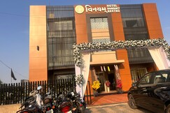 Photos of HOTEL VINAYAM