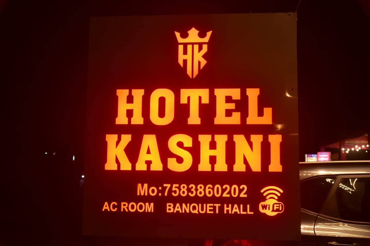 Hotel Kashni - Tap to explore photos