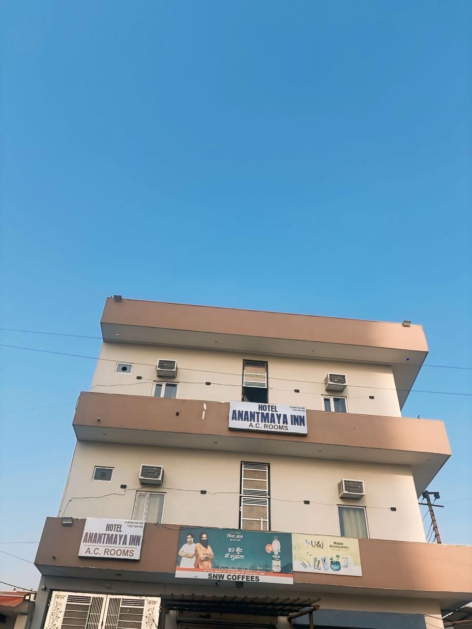 Anantmaya Inn - Tap to explore photos