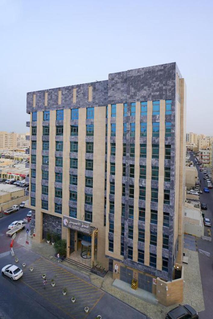 Al Aseel Hotel - Tap to explore photos