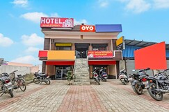 Hotel O Shivam Residency