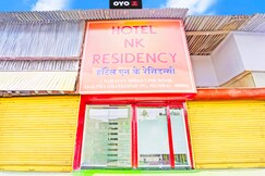 Address of HOTEL O NK RESIDENCY